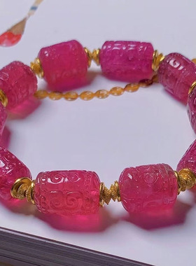 天然巴西原矿红碧玺回纹单圈手链