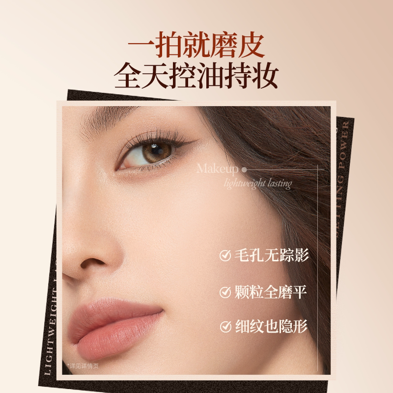 新品卡姿兰小混猫粉饼定妆控油持久补妆柔焦防水定妆粉磨皮旗舰店