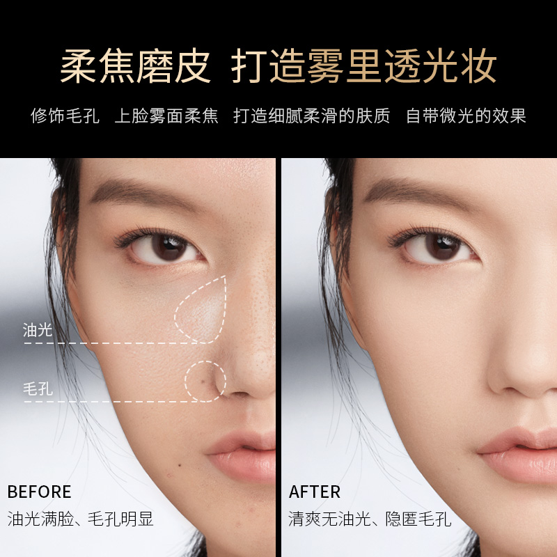 卡姿兰官方旗舰店宋雨琦同款卡姿兰小夜猫持妆蜜粉饼持久补妆定妆控油遮瑕保湿服帖2
