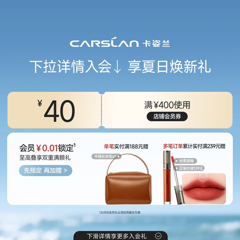 卡姿兰黑金气垫遮瑕持久不脱妆粉底液混油皮干皮bb霜控油官方正品
