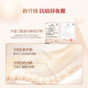 4.0 Kazilan Little Mix Cat Liquid Foundation ອັບເກຣດໃໝ່ 30g