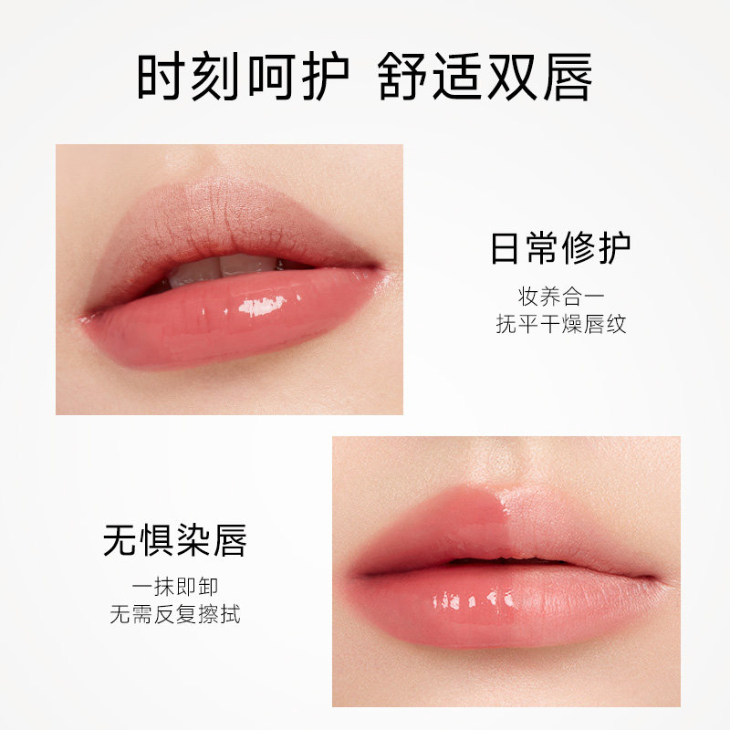 卡姿兰唇部精华口红唇釉镜面水光唇蜜滋润唇膏唇油裸色唇彩显白