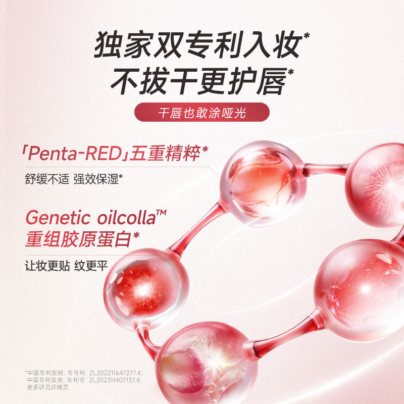 卡姿兰雾吻口红唇釉显白不易沾杯夏天哑光豆沙色大牌小众官方正品