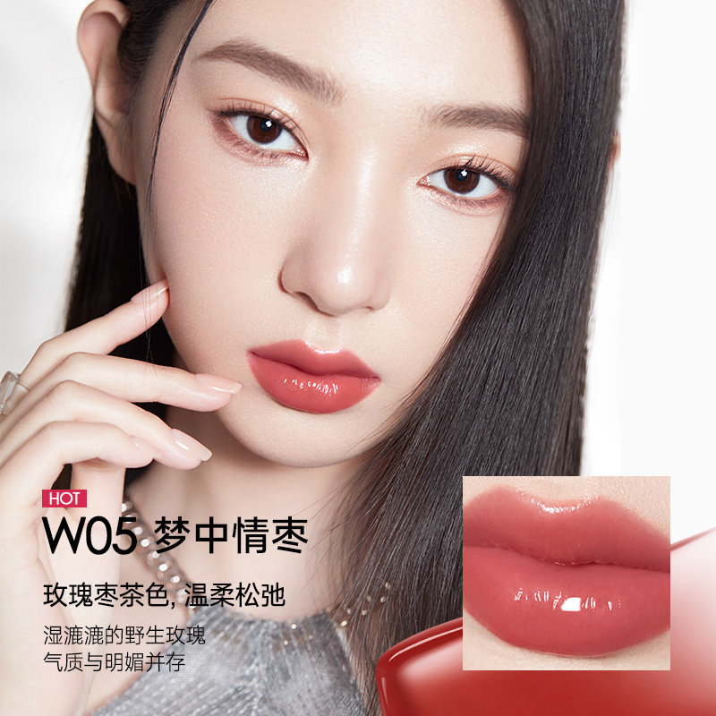[情人节礼物]卡姿兰口红唇釉水吻口红雾吻裸色系滋润保湿唇膏显白