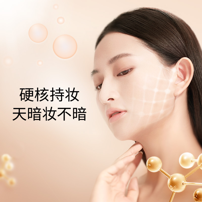 卡姿兰官方旗舰店卡姿兰菁华养肤蜜粉饼非散粉灵芝粉饼控油持久定妆自然正品1