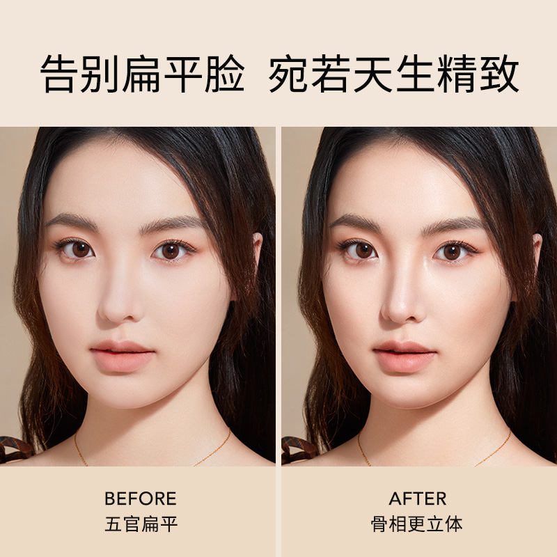 卡姿兰官方旗舰店[新品]卡姿兰奇趣三色修容粉盘哑光高光阴影鼻影腮红提亮发际线粉3
