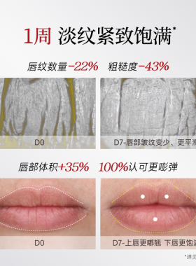 卡姿兰口红唇釉芯养双芯口红唇膏滋润保湿显白裸色系生日礼物大牌