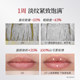 520 ຂອງຂວັນ Kazilan lipstick lip glaze core nourishing double core lipstick lipstick moisturizing nude color ສໍາລັບແຟນ