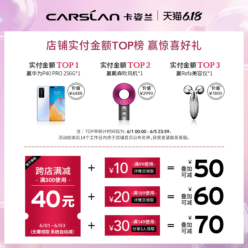 卡姿兰官方旗舰店卡姿兰黑金气垫粉底液bb霜保湿遮瑕持久cc霜女控油底妆不脱妆学生0