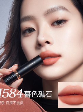 官旗/3.0卡姿兰雾吻口红2026新款