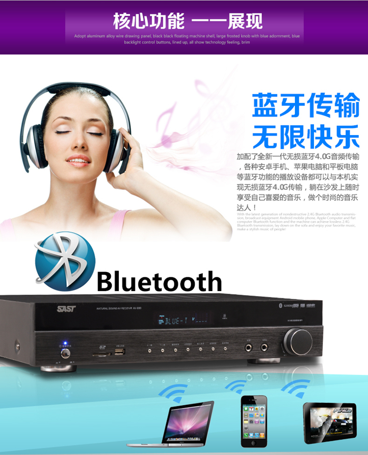 家庭影院音响套装家用客厅无线环绕组合音箱 5.1 智能音响 LG 原装 家庭影院音响套装家用客厅无线环绕组合音箱 5.1 智能音响 LG 原装