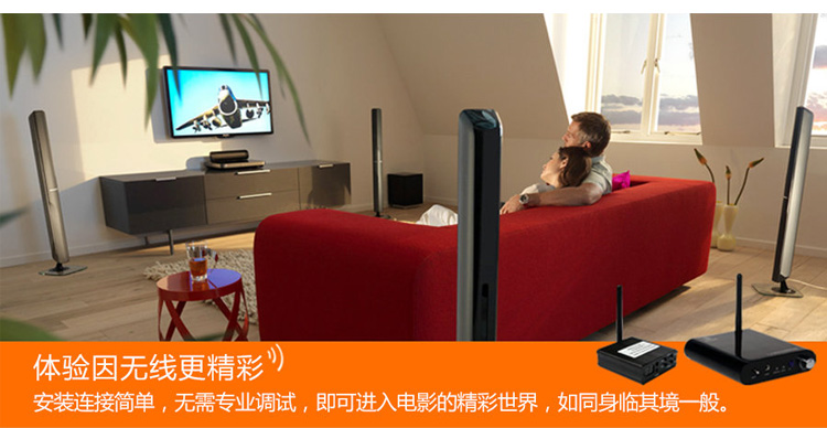 家庭影院音响套装家用客厅无线环绕组合音箱 5.1 智能音响 LG 原装 家庭影院音响套装家用客厅无线环绕组合音箱 5.1 智能音响 LG 原装