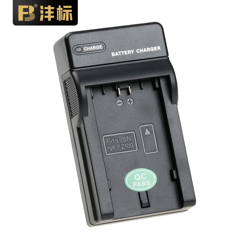 沣标LP-E12电池充电器lpe12座充适用佳能M50II二代M200 M100 M M2 M10 M50 100D SX70HS单反微单相机配件-图0