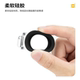 JJC is suitable for Fujifilm GFX100RF camera eye mask lengthening and widening viewfinder goggle protective cover round eye cup viewfinder frame accessories