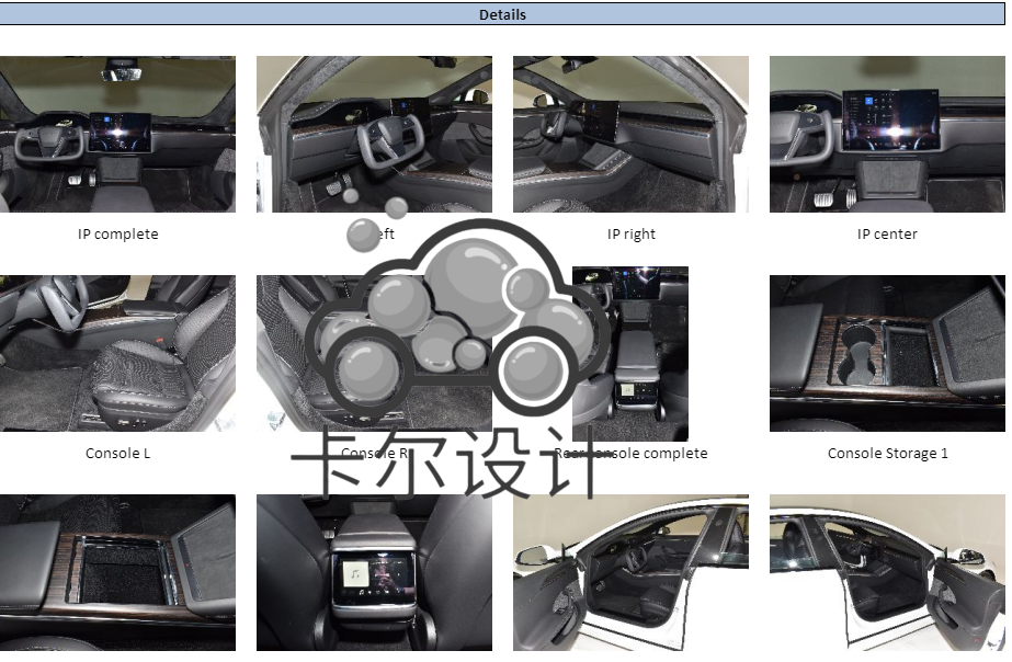 Tesla 特斯拉 Model S 汽车Catia三维模型布置级点云数据3D数模型 - 图3