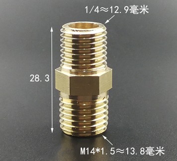 铜外丝变径大小头 4分1/2-M14 M18X1.5 M20X1.5 M22 压力表接头 - 图1