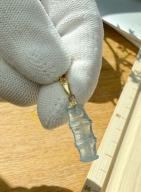 翡翠质感超冰超透海蓝宝竹节18颗金海蓝宝吊坠水晶原石吊坠送礼女