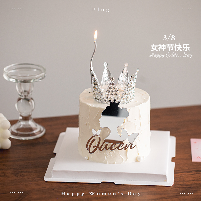 38女神节妇女节皇冠蛋糕装饰摆件queen亚克力高级银色女王插牌-图1