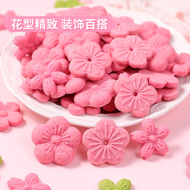 Pink Sakura Cookie Cake Decorated Paper Cup