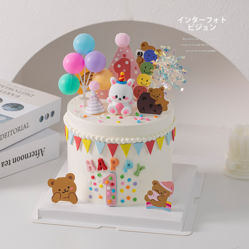 韩式ins风兔宝宝蛋糕装饰小兔子周岁一百天满月儿童生日派对插件 - 图1