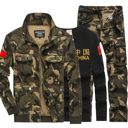 Камуфляжный костюм набор мужская одежда для фанатов труда и паром -устойчивый рабочий сервер. Набор инструкторов по военной подготовке.