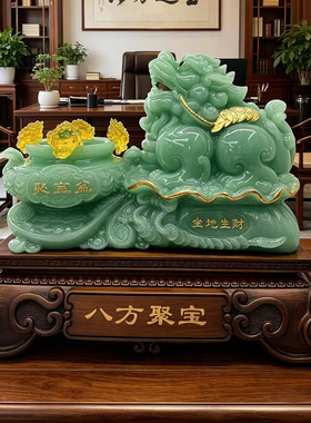 新中式树脂貔貅招财桌面摆件礼盒