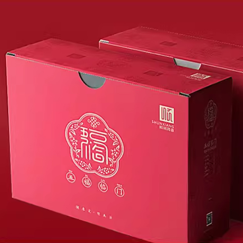 shunxiang陶瓷五福临门中式碗碟套装礼盒结婚送礼乔迁喜庆家用碗 - 图3