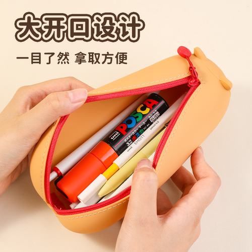 日本喜利Lihit LAB.硅胶笔袋可爱文具盒多功能收纳袋大容量高颜值 - 图1