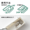 MidoriXS folding mini labor-saving stapler