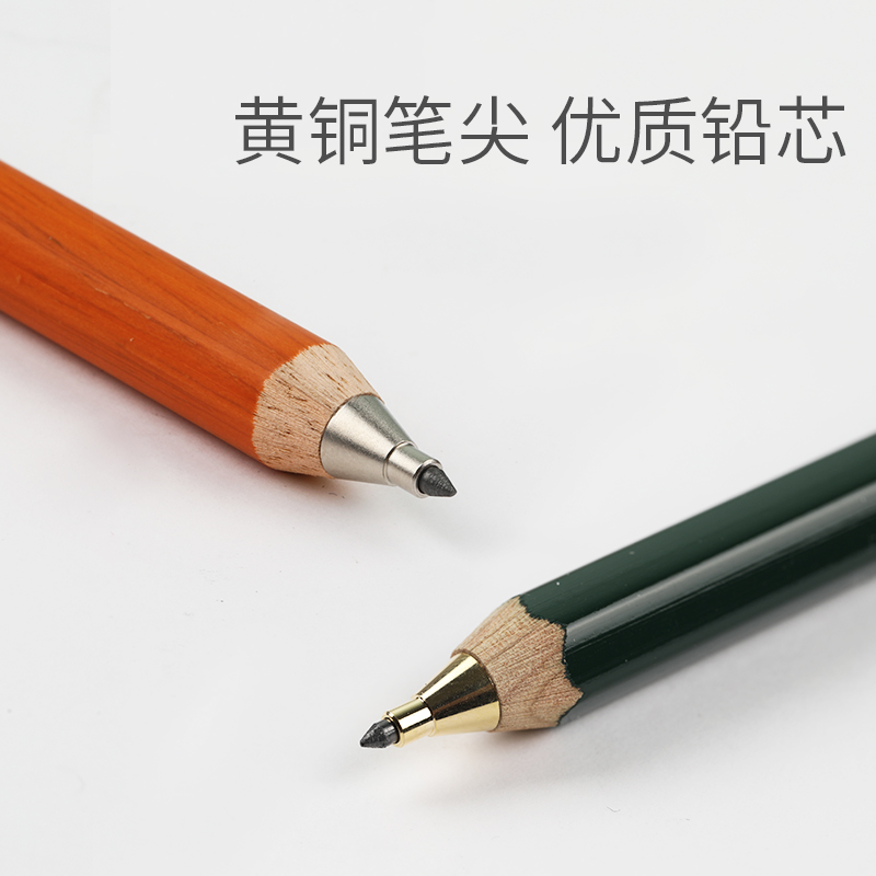 日本OHTO乐多 SHARP木杆自动铅笔绘图绘画考试大人的铅笔粗2.0mm - 图0