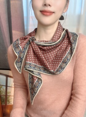 红蔓花辞 老钱风丝毛真丝羊毛菱形巾长条丝巾女秋冬高级感40*130