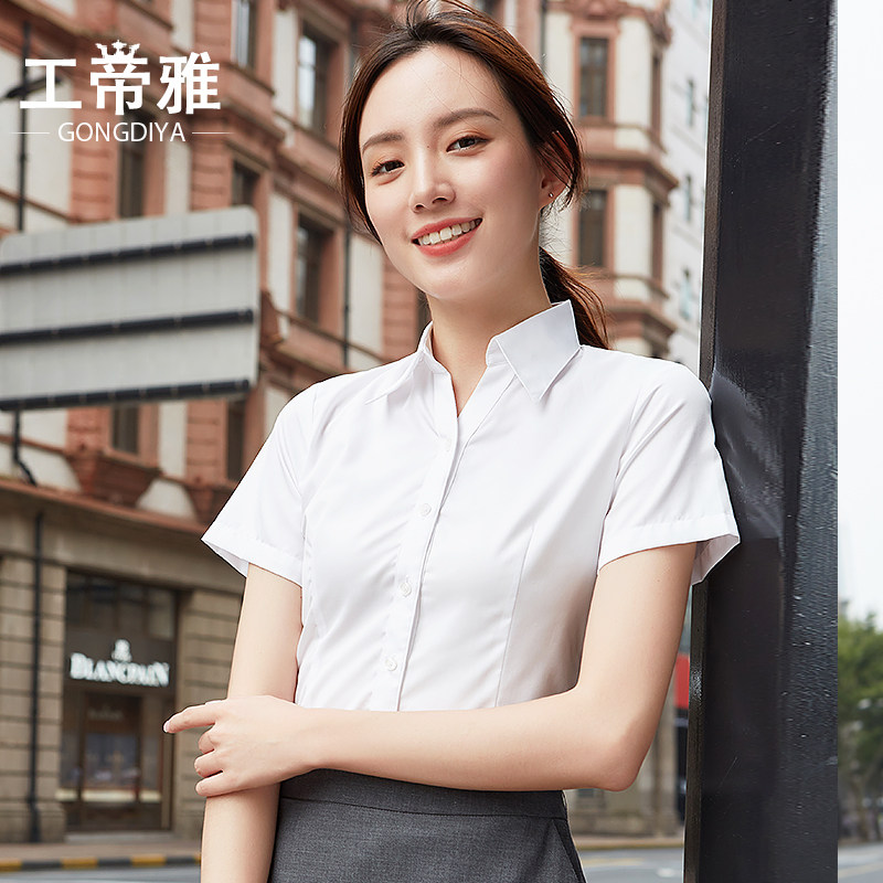 女短袖2020夏季新款韩版收腰白衬衫 工帝雅服饰衬衫