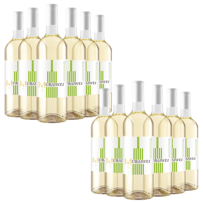 法国原汁进口干白葡萄酒买一箱送一箱12瓶12.5°酒高档送礼750ml-图3