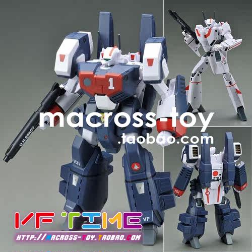 ARCADIA 太空堡垒 超时空要塞 1/60 VF-1J 一条辉 配重装甲AP套装 - 图1
