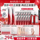 Marumi Little Red Pen Eye Cream Multi-Peptide Firming, Lightening Lines and Anti-Wrinkle