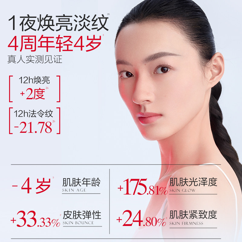 ���� ʤ��С��� ˮ��˪ ���ƻ��� 9.9Ԫ