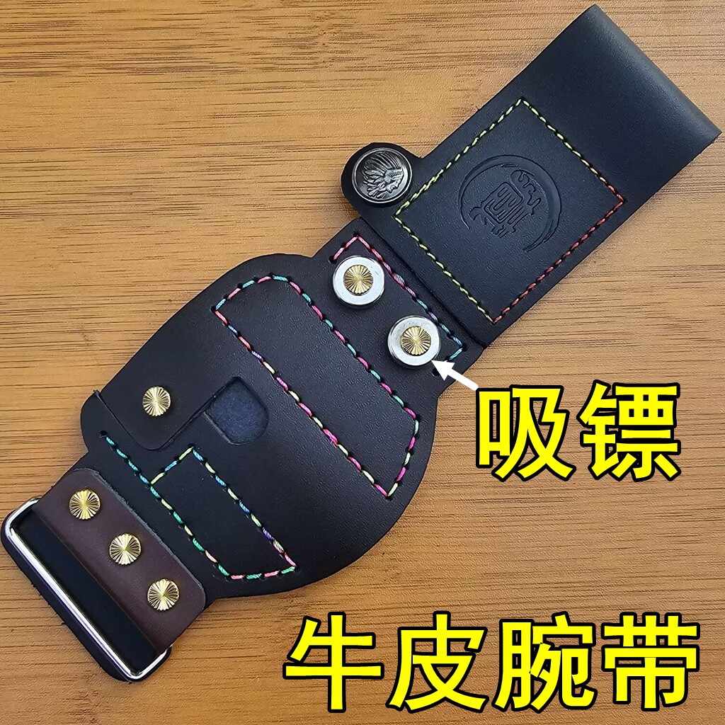 图3