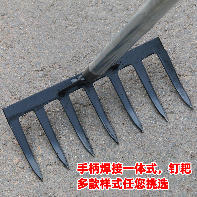 钉耙农具九齿兵器猪八戒小农用大号耙子松土搂草扒草多功能钢扒子_虎窝淘