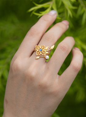 雁鸿饰界女925银国风月光石