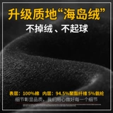 Толстовка, демисезонный спортивный пуховик, утепленные штаны с капюшоном, подходит для подростков, популярно в интернете