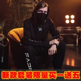 Толстовка, демисезонный спортивный пуховик, утепленные штаны с капюшоном, подходит для подростков, популярно в интернете