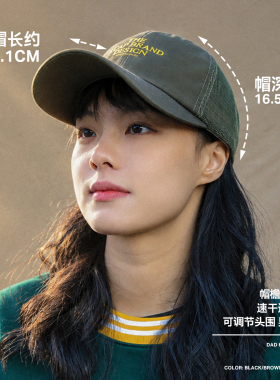 Acap男女透气网面鸭舌帽