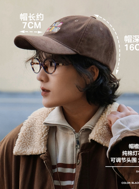 Acap男女复古灯芯绒鸭舌帽