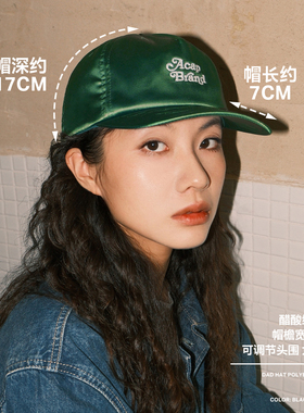 Acap男女缎面复古鸭舌帽