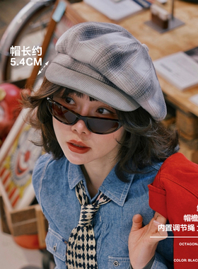 Acap复古格纹报童八角帽