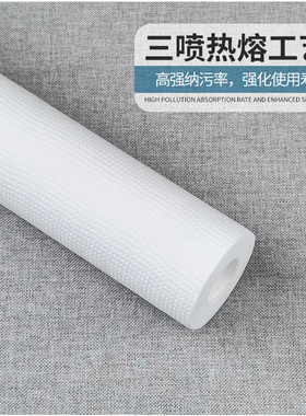 包邮 家用净水器10寸130g针刺PP棉滤芯纯水机前置过滤器通用配件