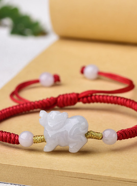 本命年手链生肖翡翠玉