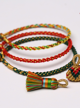 新款端午节五彩绳手链新生儿小孩