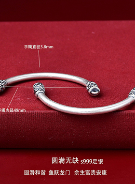 925纯银弯管手镯DIY编织