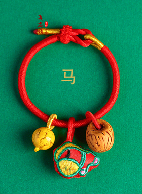 宝宝婴儿红绳手链香包压惊防惊吓